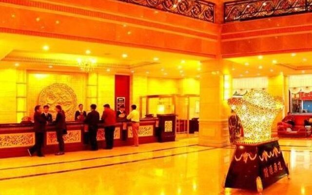 Changbaishan Hotel