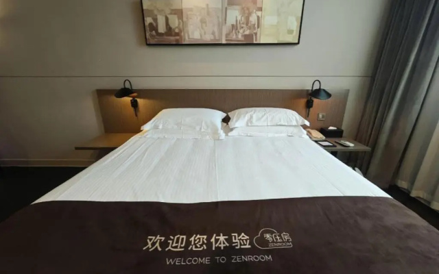 Jinjiang Inn Select Tianshui Economic Development Zone