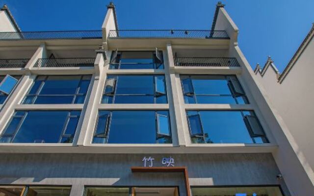 Zhuying Guesthouse
