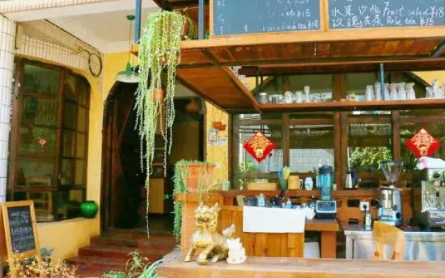 Huamulan Inn