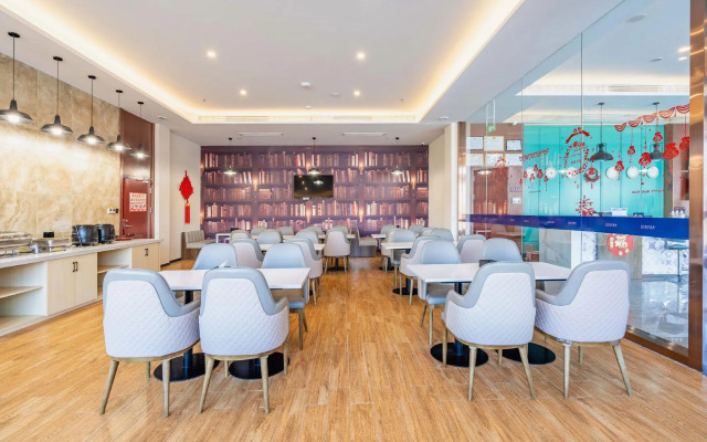 Gem Anqing Wangjiang County Central Mall Fengqi Ro