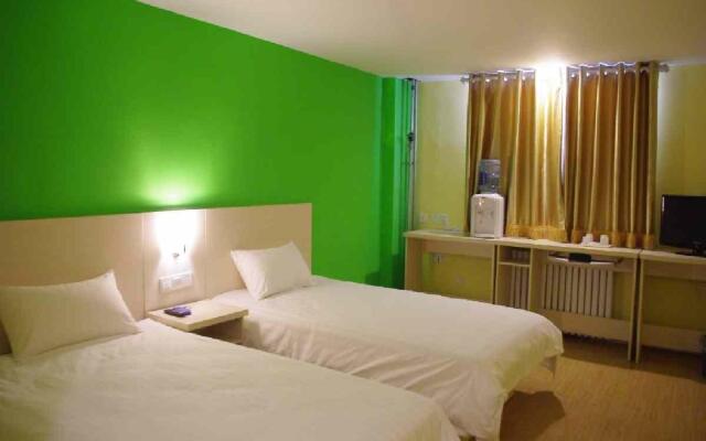 Jinghua Hotel