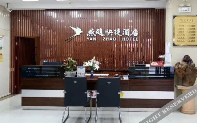 Yanzhao Express Hotel