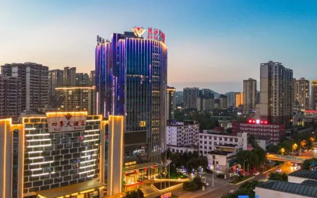 Tongren Vermilion Sand Hotel