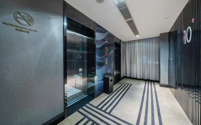 Metropolo Wuhu Wanda Plaza Hotel