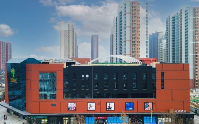 James Joyce Coffetel Hotel (Shijiazhuang Xueyuan Road Muxili Shopping Park) — фото 2