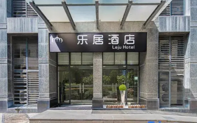Le  Ju  Hotel
