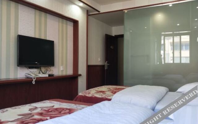 Sheraton Maoxian Business Hotel