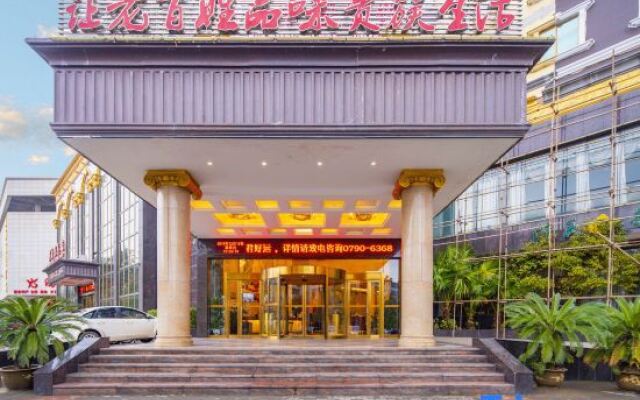 Chen Xiang Guest Hotel