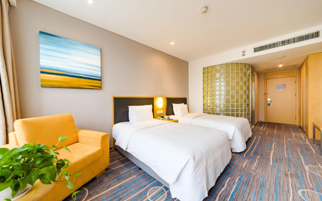 Holiday Inn Express Shijiazhuang Heping by IHG