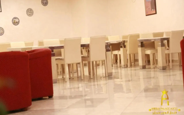 Amman Palace Hotel