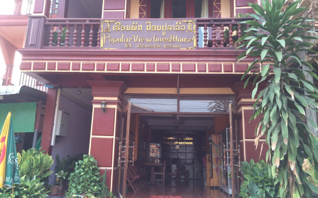 Popular View Guesthouse