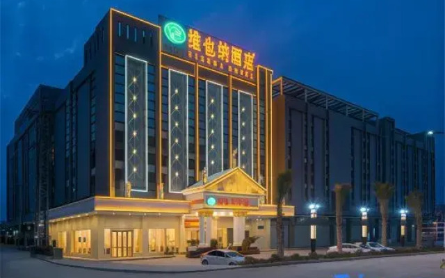 Vienna Hotel Guangdong Shantou Exhibition Center