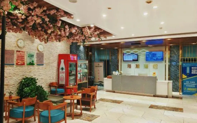 RUJIAYUN SHANG SI JI Hotel