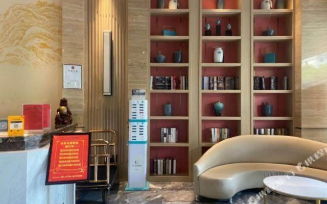 Meinian Hotel 21°