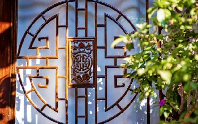 Xinyu Inn