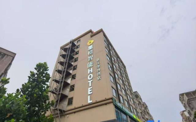 Zhanjiang Licheng Zhineng HOTEL – Exterior – Zhanjiang