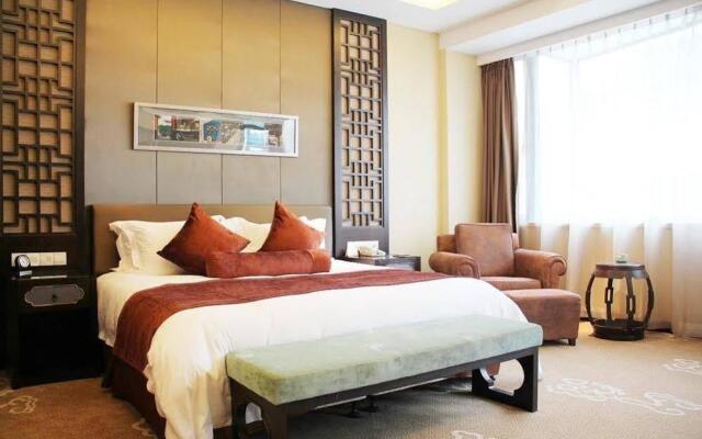 Shaoxing The Xianheng Hotel