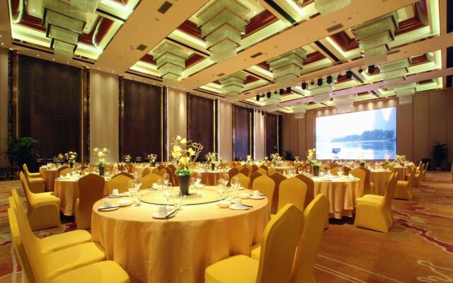 Guilin Exhibition International Boutique Hotel