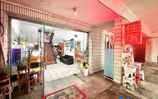 Kuihong Hostel