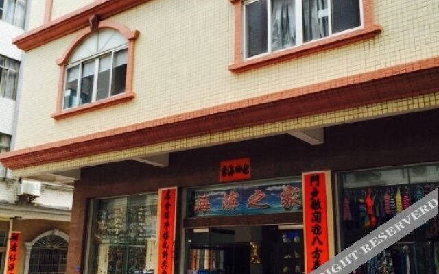 Seaside House (Yangjiang Zhapo Area A)