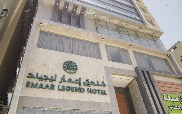 Emaar Legend