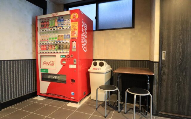 Karatachi Nanajo Ainomachi Japan Hotels