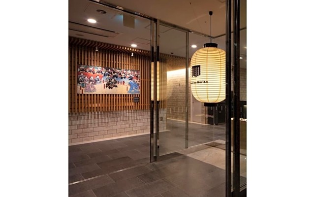 Meet Inn Narita - Vacation STAY 43769v