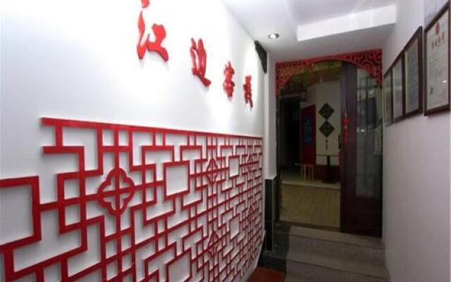 Yangshuo Jiangbian Inn