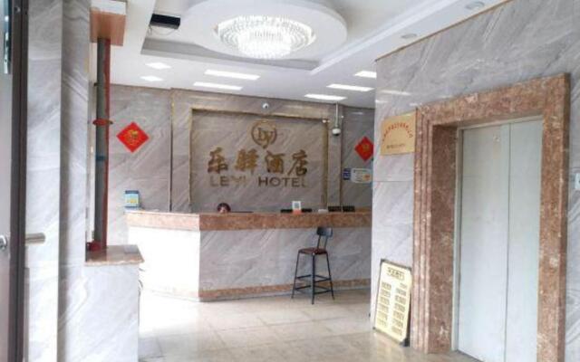 Leyi Apartment Hostel