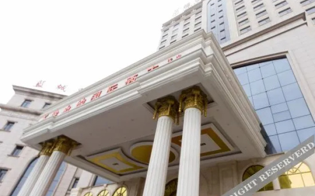 Vienna International Hotel (Yushan Sanqing Square)