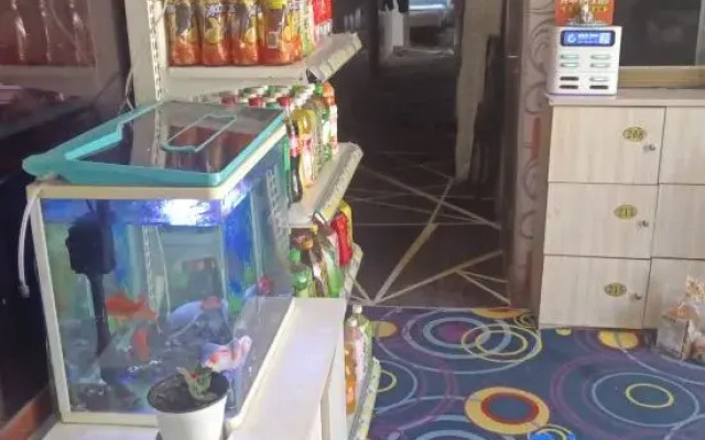 Mudanjiang 858 Fashion Express Hotel