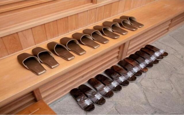 Yufuin O-Yado Yuki Onsen