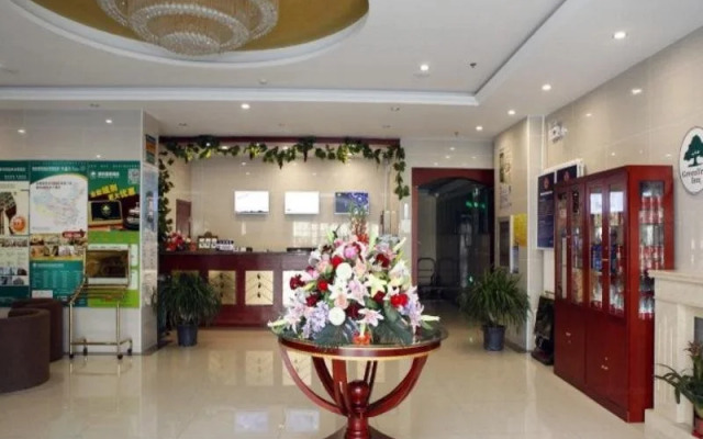 GreenTree Inn Beijing Changyang Town Jiazhou Shuijun Express Hotel