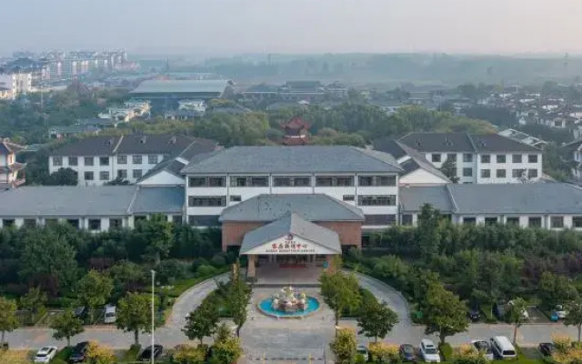 Zhisheng Hot Spring Guest Reception Center (Zhisheng Hot Spring Resort No.1 Building)