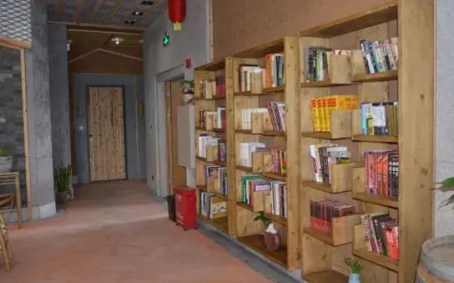 Xiangxi Hostel (Longmen Branch 2)