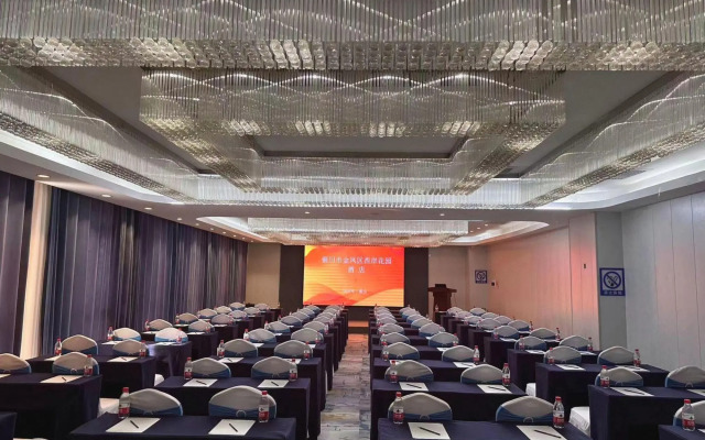 Yinchuan West Bank Garden Hotel