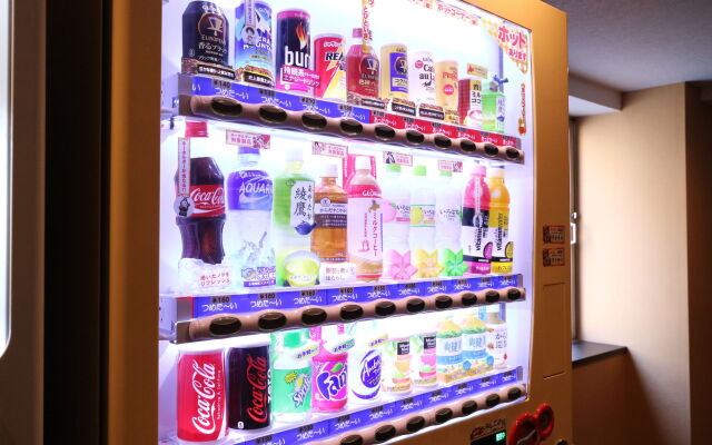 APA Hotel TKP Sapporo Ekimae