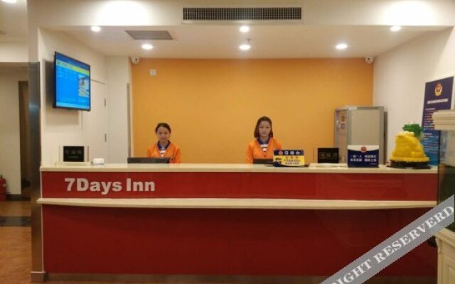 7 Days Inn (Beijing Shangzhuang)