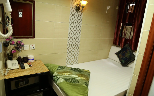 Australian Guest House