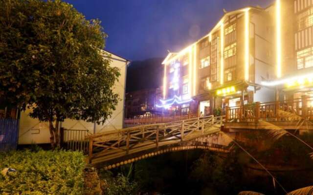 Hong Jin Inn