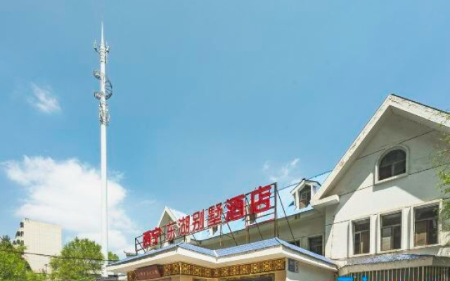 Donghu Villa Hotel