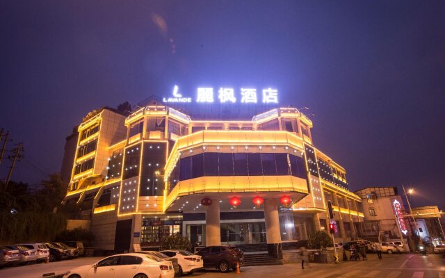 Lavande Hotel Changsha Walking Street South Gate Subway Station