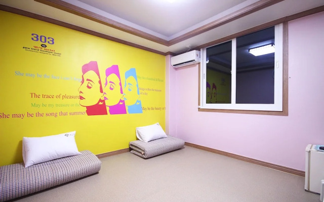 Changwon Myeongseodong Myeongseo