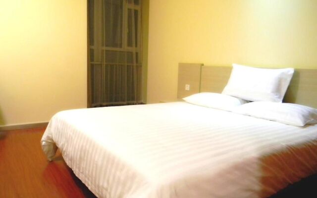 Hanting Hotel (Beijing Shijingshan Wanda Luda Stre