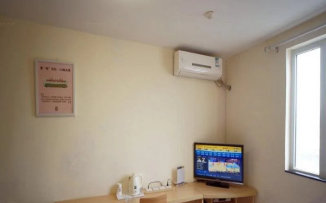 7Days Inn Lanzhou Jiaotong University
