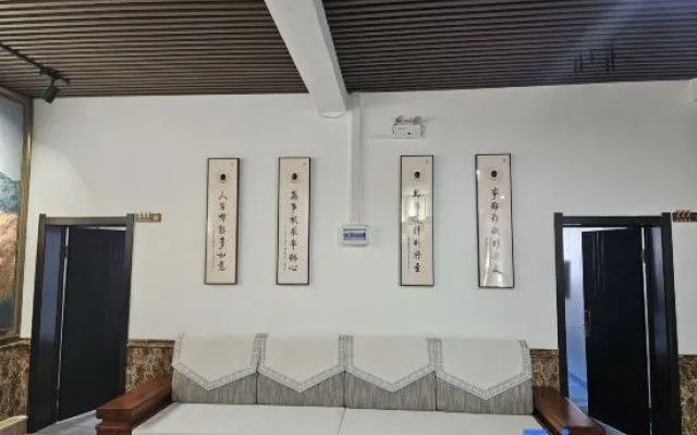Xinyuan Polar Hotel (Mohe Ballroom)