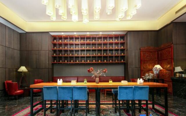 Jinjiang Metropolo Joy City Wuhou Chengdu Hotel