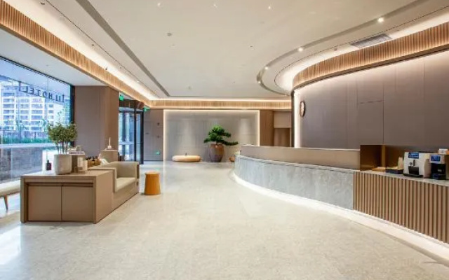 JI Hotel (Fuyang Wuyue Guangchang) – Lobby – Fuyang