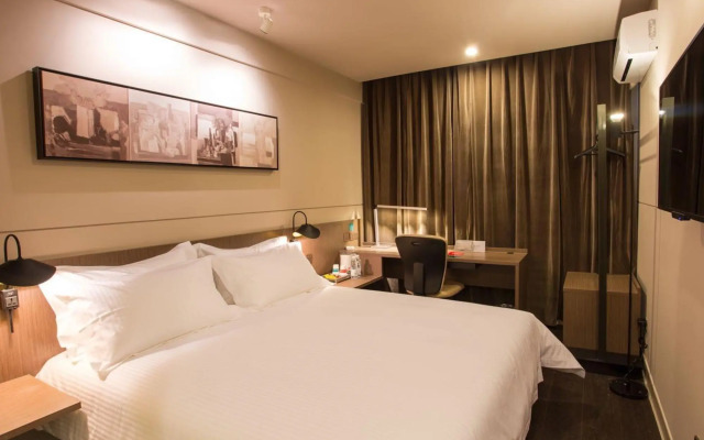 Jinjiang Inn Select Shanghai Pudong Airport